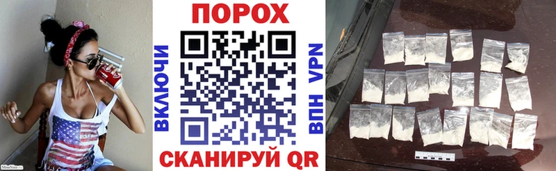 Амфетамин Premium  Купить где  Ардатов 