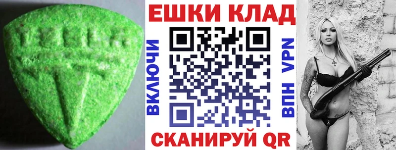 Купить где  Ардатов  Экстази Punisher 