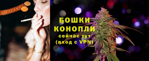 спайс Михайловка