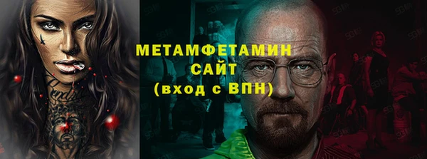 a pvp Михайлов