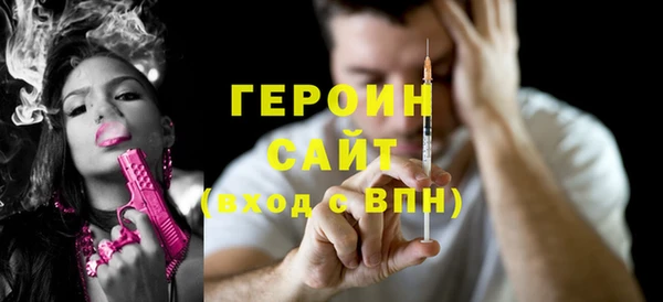 a pvp Михайлов