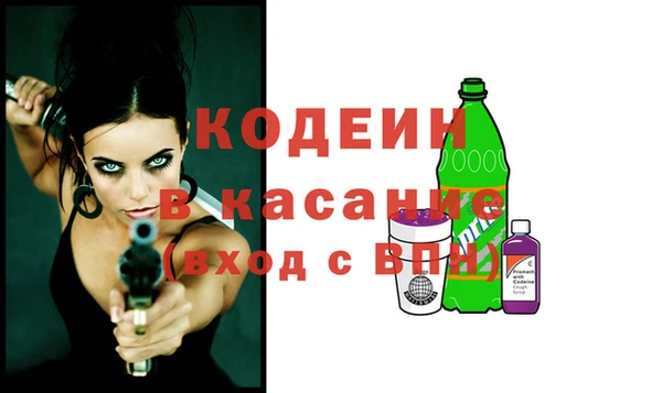 a pvp Михайлов