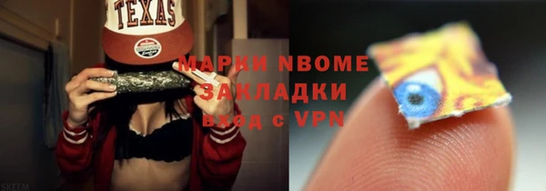 a pvp Михайлов