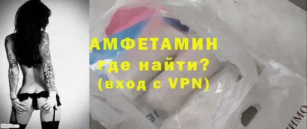 a pvp Михайлов