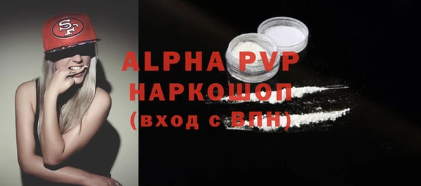a pvp Михайлов