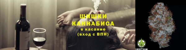 мескалин Михайловск