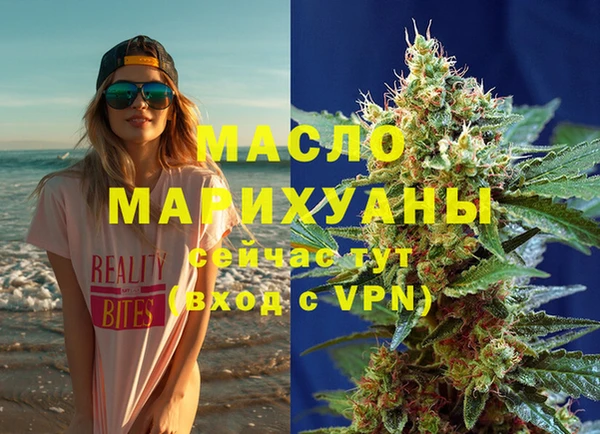 a pvp Михайлов