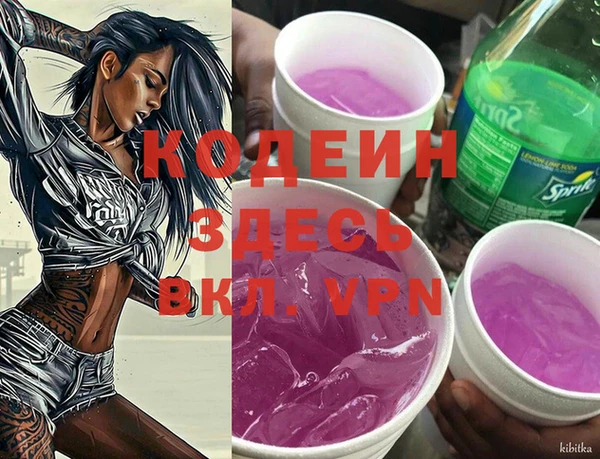 a pvp Михайлов
