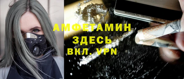 a pvp Михайлов