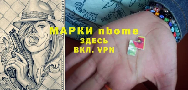 a pvp Михайлов