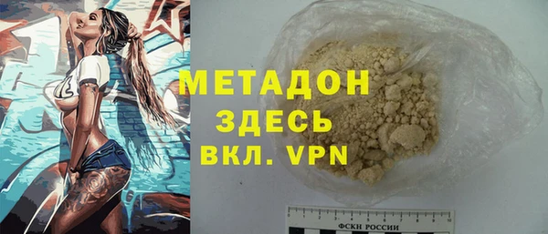 a pvp Михайлов