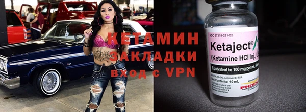 a pvp Михайлов