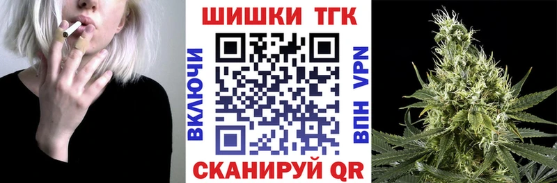 Купить где  Ардатов  Шишки марихуана MAZAR 